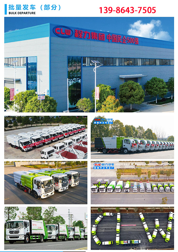 1658824768967766.jpg 發車.jpg