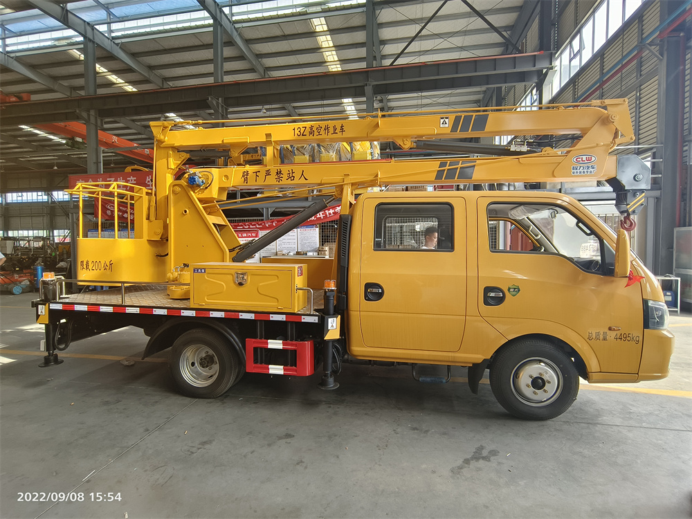 1684724603107341.jpg 微信圖片_202305221054492.jpg