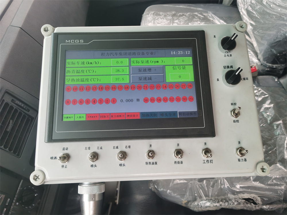 1685342701513448.jpg 電腦控制.jpg