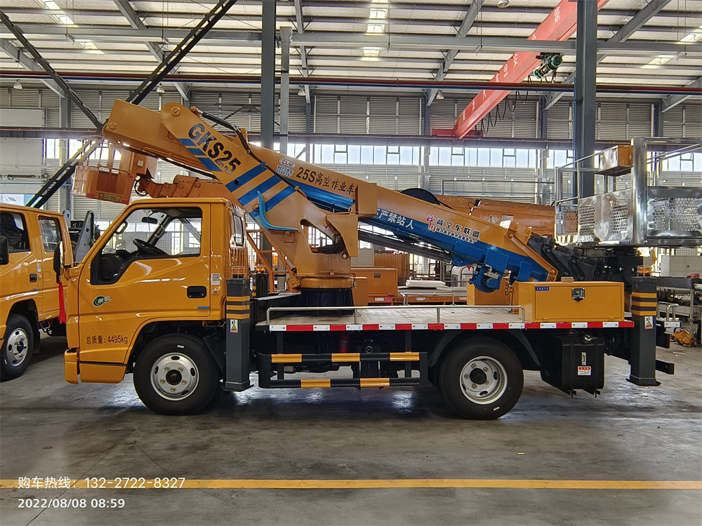 1685414639476881.jpg 微信圖片_202305221100067.jpg