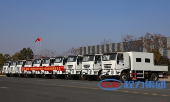 程力集團運兵車、器材車批量交付